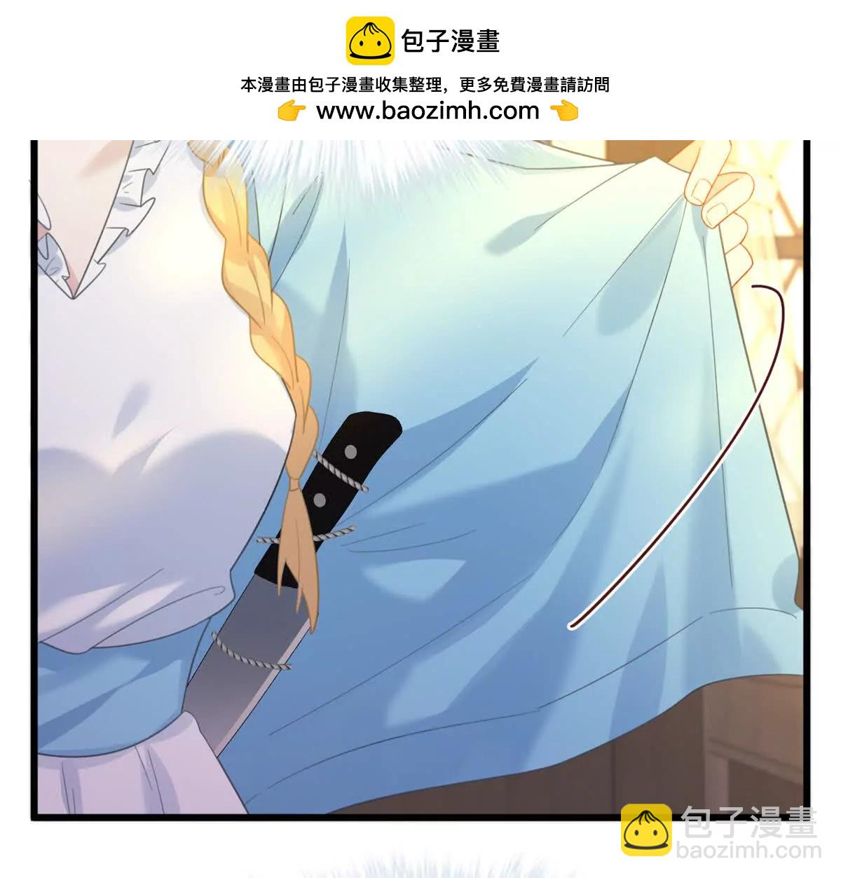 第26话 神赐的颜料(1/2)-第26话