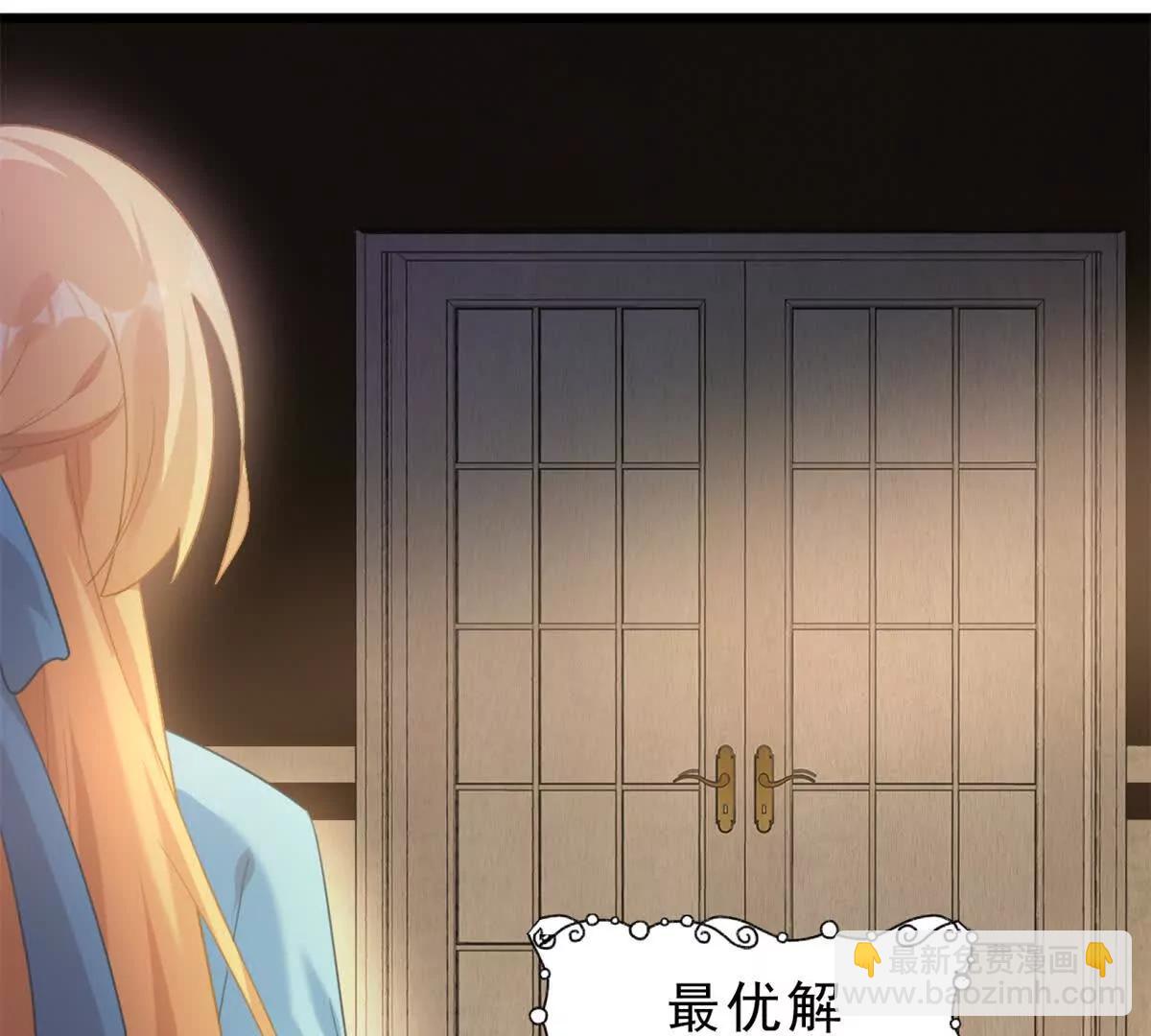 第26话 神赐的颜料(1/2)-第26话