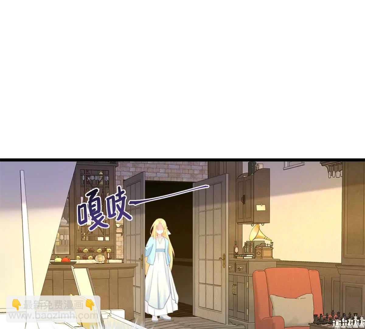 第26话 神赐的颜料(1/2)-第26话