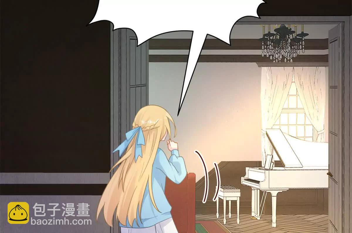 第26话 神赐的颜料(1/2)-第26话