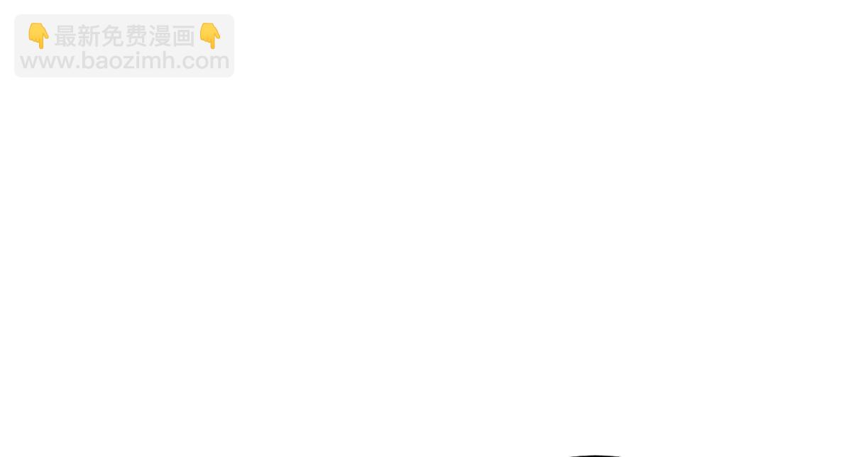 第26话 神赐的颜料(1/2)-第26话