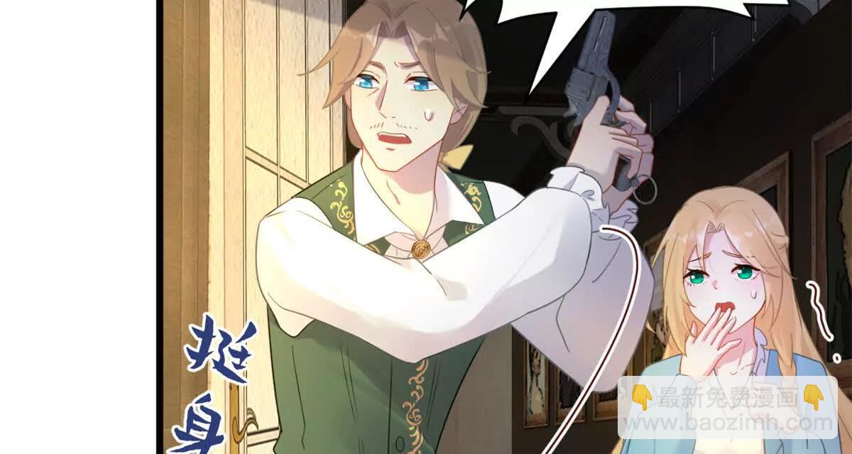 第26话 神赐的颜料(1/2)-第26话