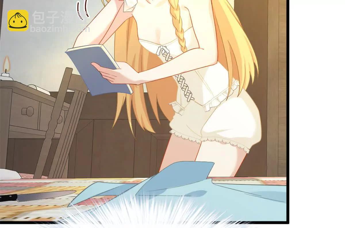 第26话 神赐的颜料(1/2)-第26话