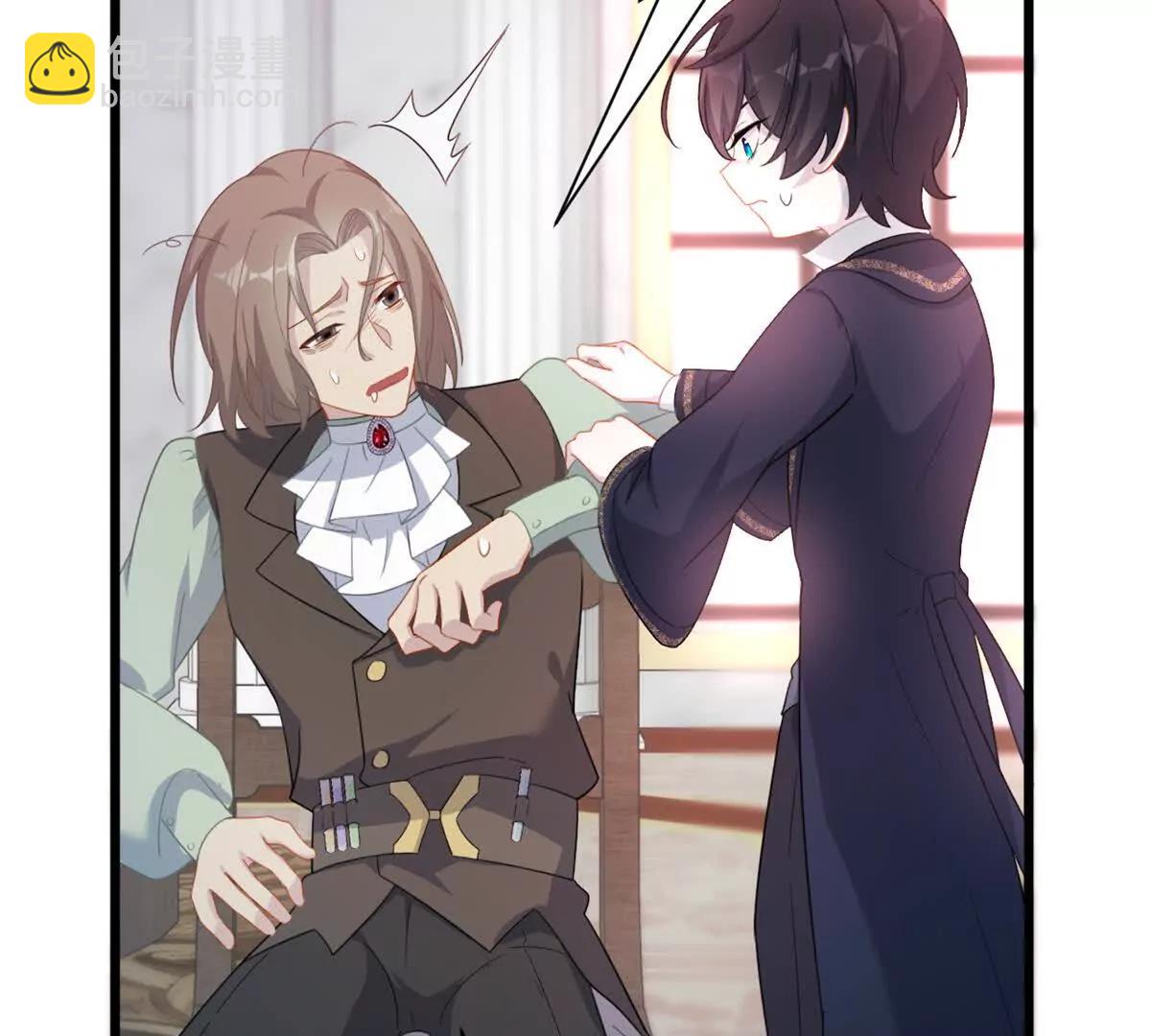 第28话 守密者(1/2)-第28话