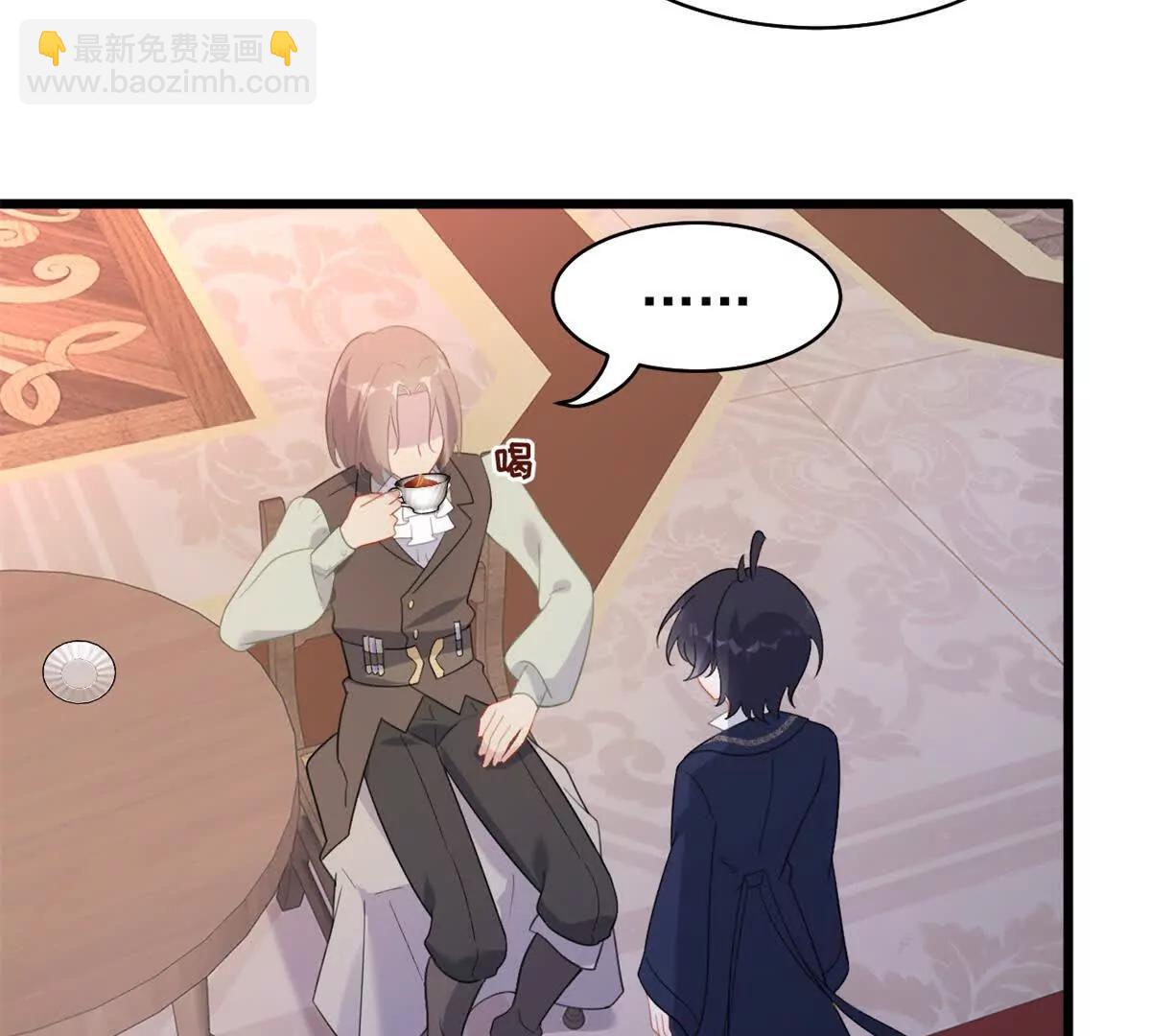 第28话 守密者(1/2)-第28话