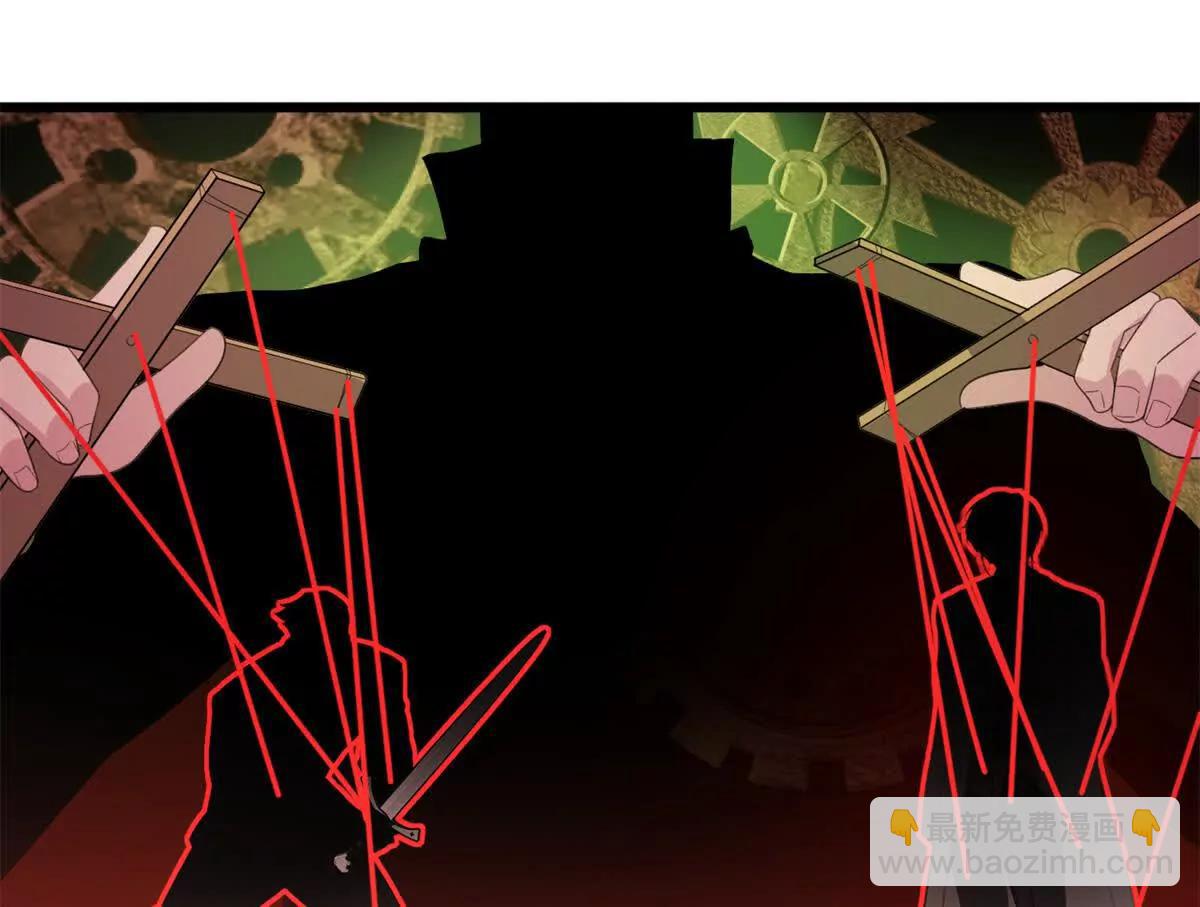 第31话 前往罗斯堡(1/2)-第32话