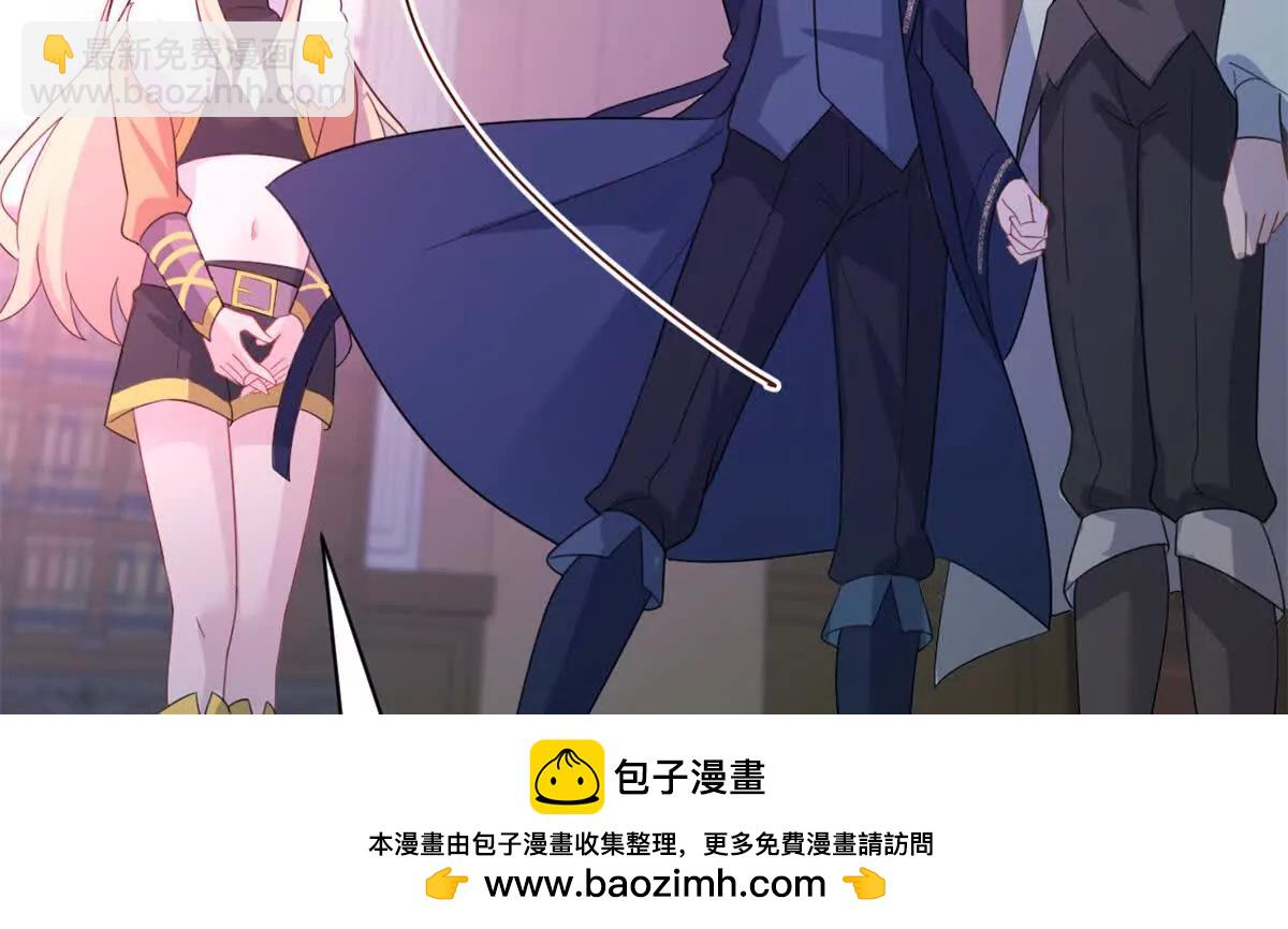 第31话 前往罗斯堡(1/2)-第32话