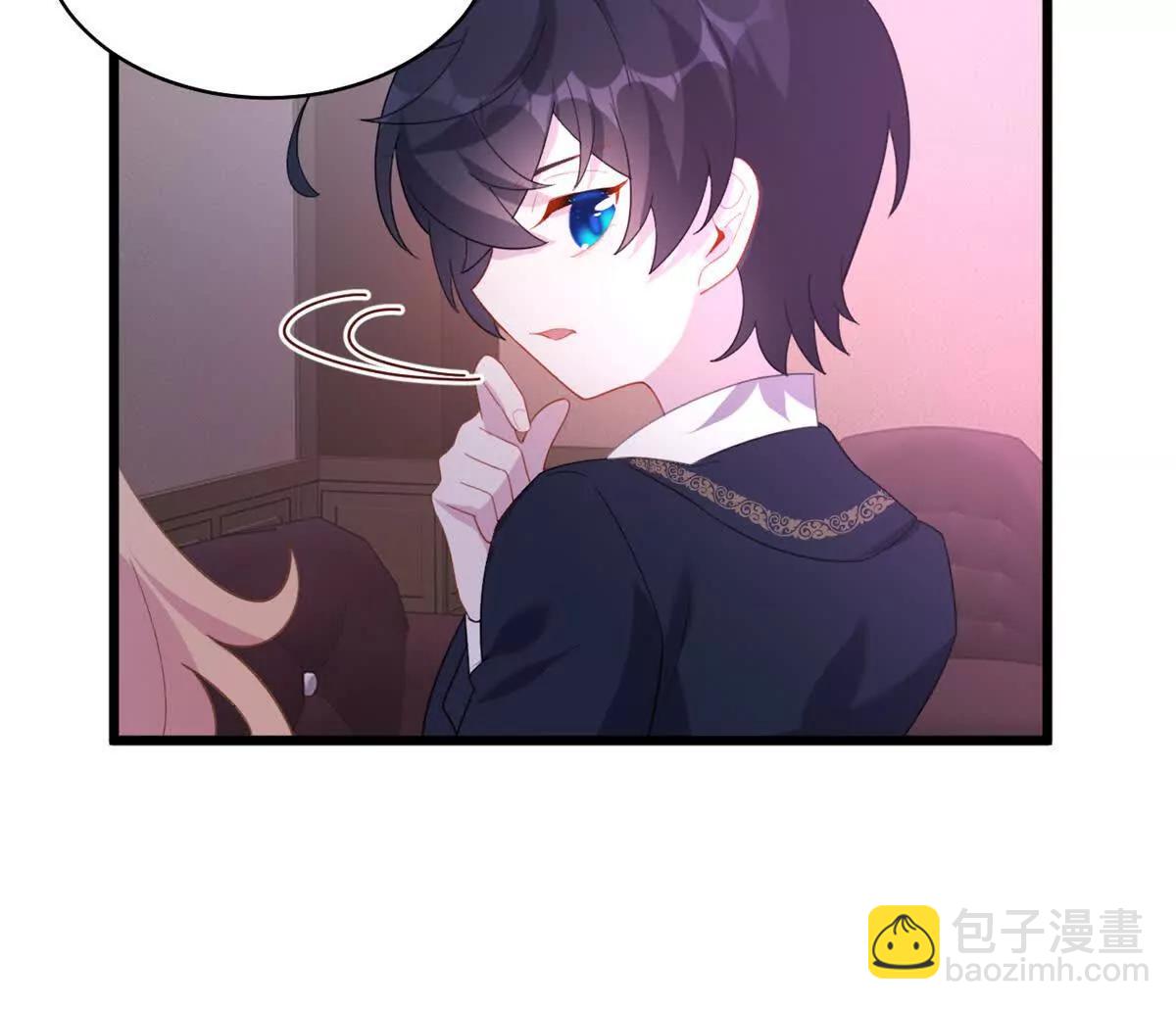 第31话 前往罗斯堡(1/2)-第32话