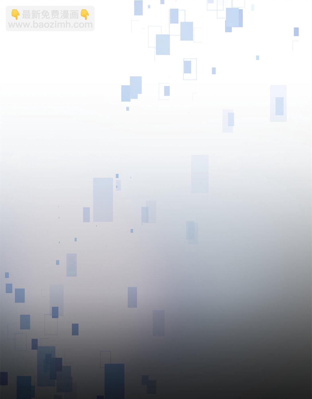 第3话 吃我正义的背刺啦(1/2)-第4话