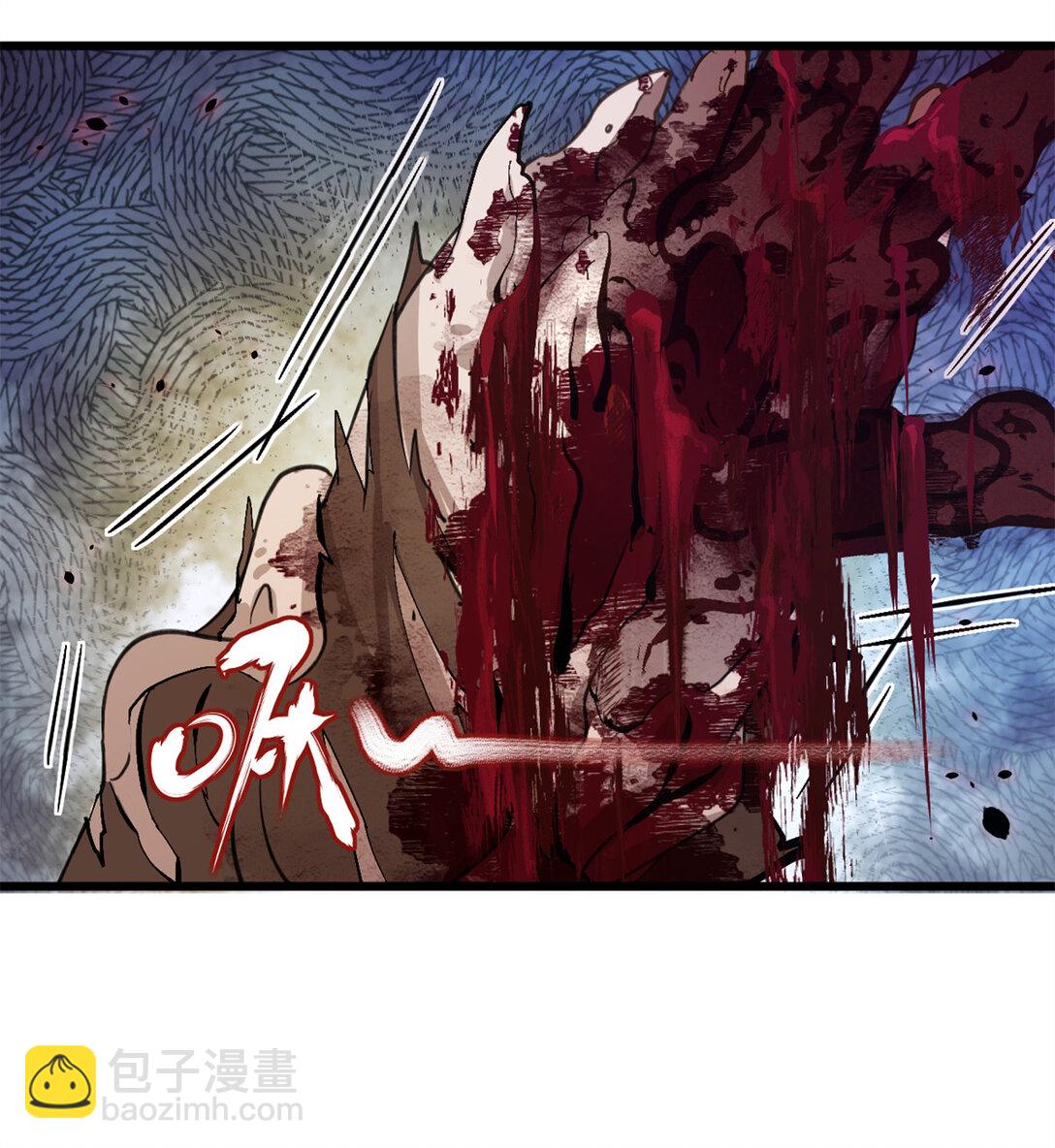 第3话 吃我正义的背刺啦(1/2)-第4话