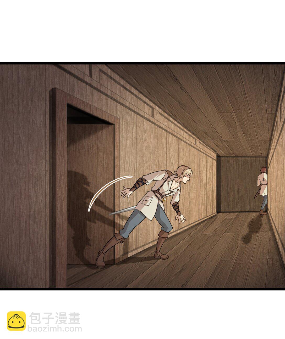 第5话 变化-第6话