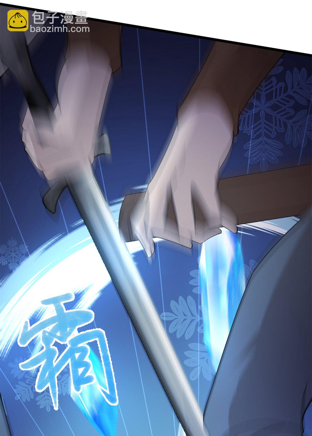 第5话 变化-第6话