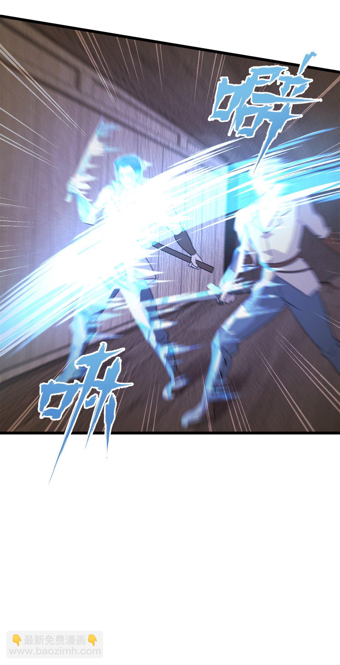 第5话 变化-第6话