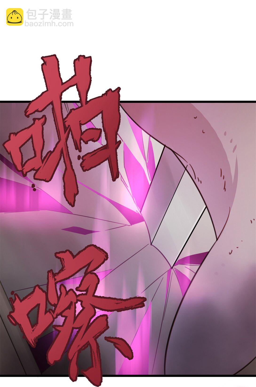 第5话 变化-第6话