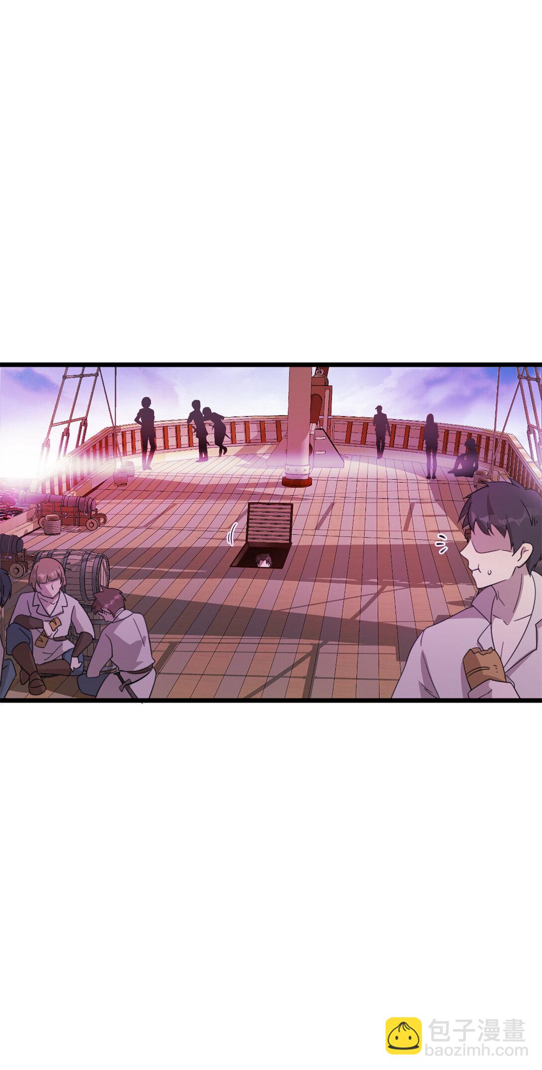 第7话 跳反-第8话