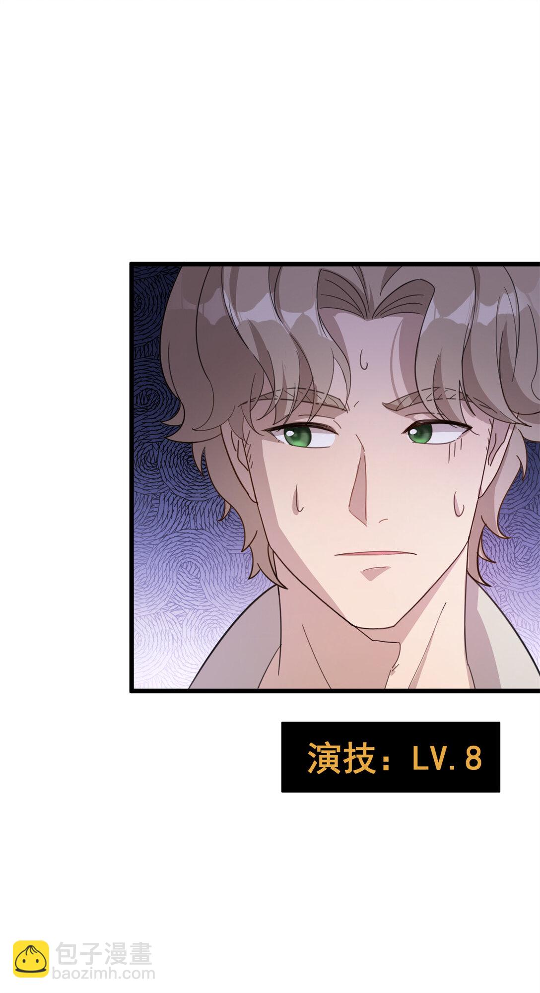 第7话 跳反-第8话