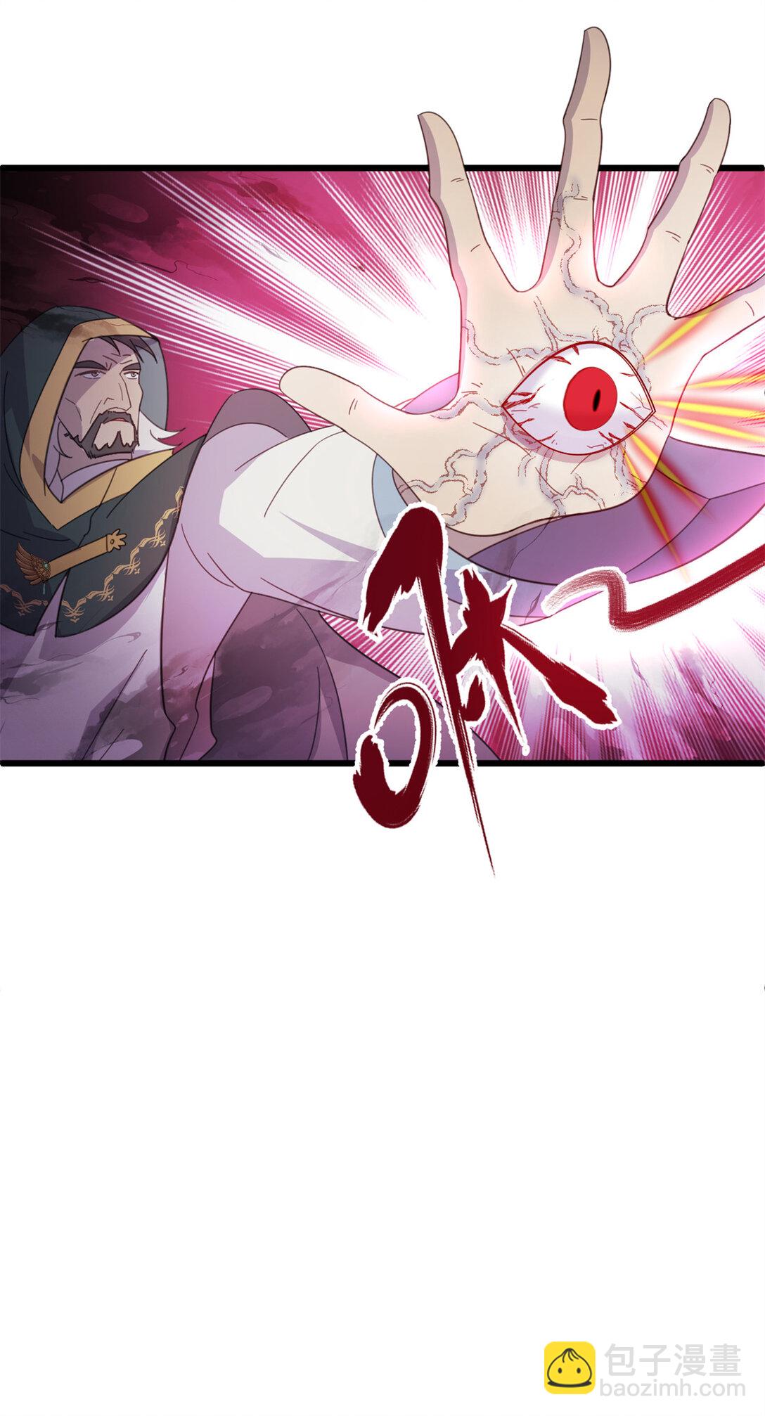 第7话 跳反-第8话