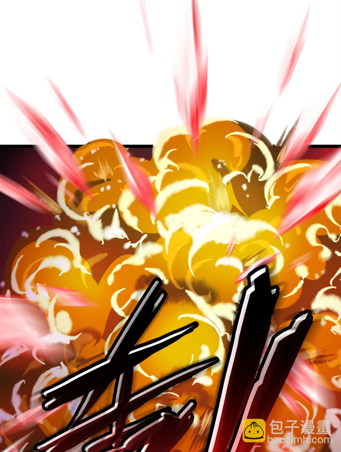 第7话 跳反-第8话