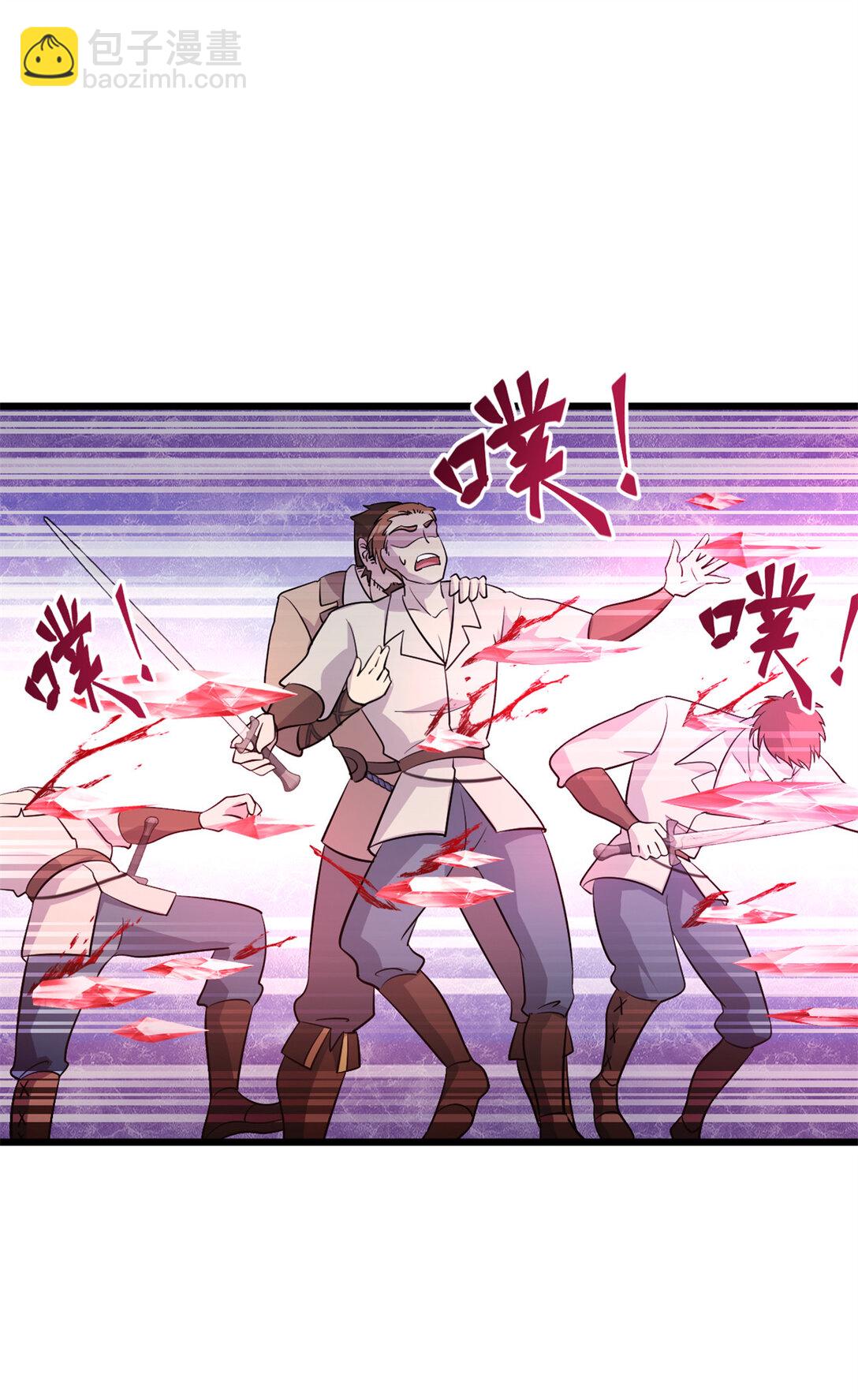 第7话 跳反-第8话