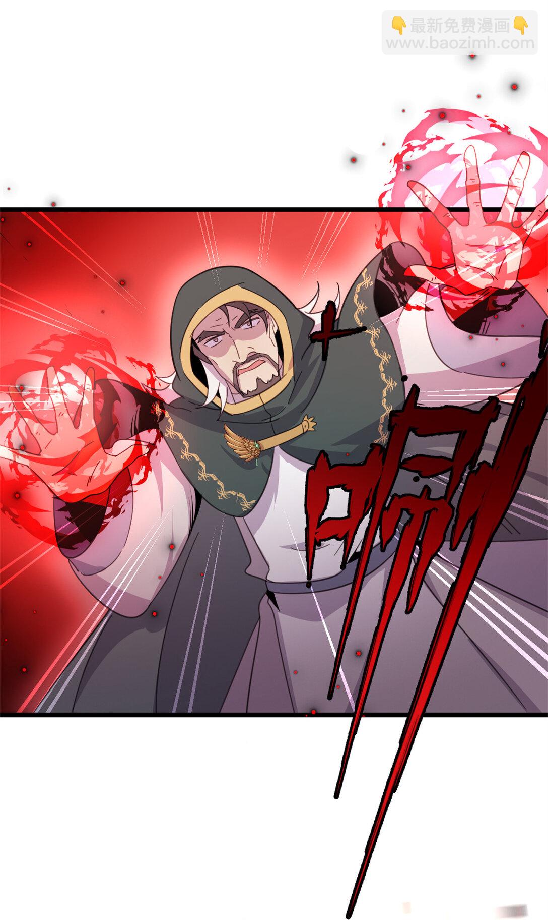 第7话 跳反-第8话