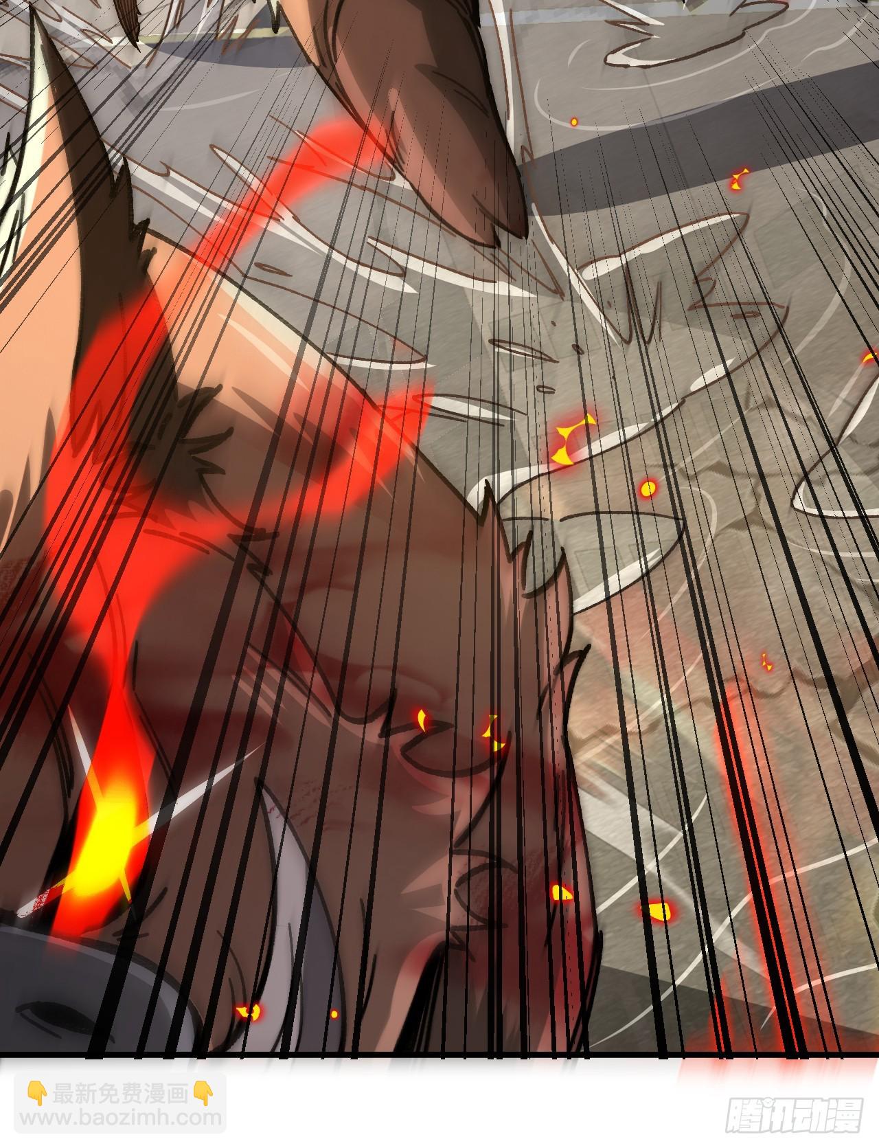 玩家清除計劃！當異變降臨人間 - 第10話 被秒殺的是它！ - 2