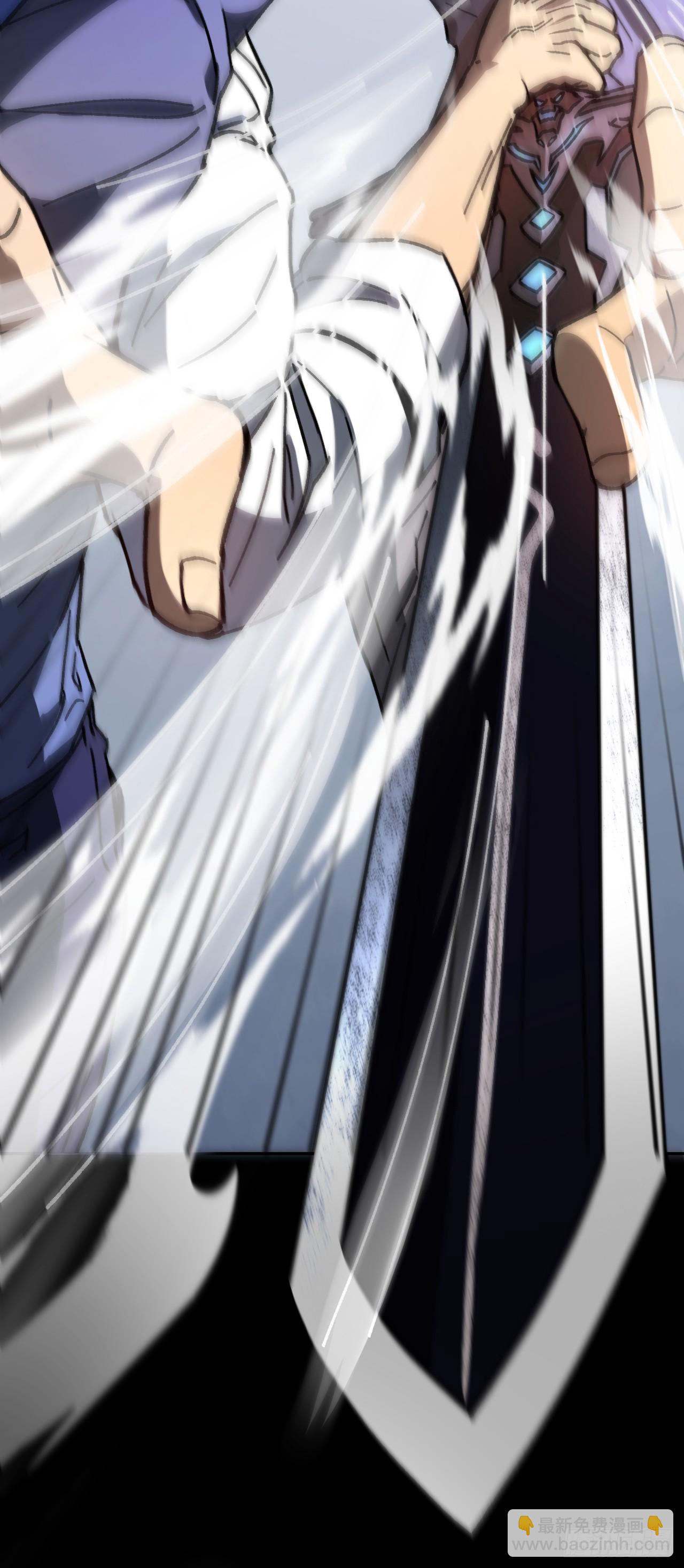 玩家清除計劃！當異變降臨人間 - 第2話 末世遊戲開啓！(2/2) - 1