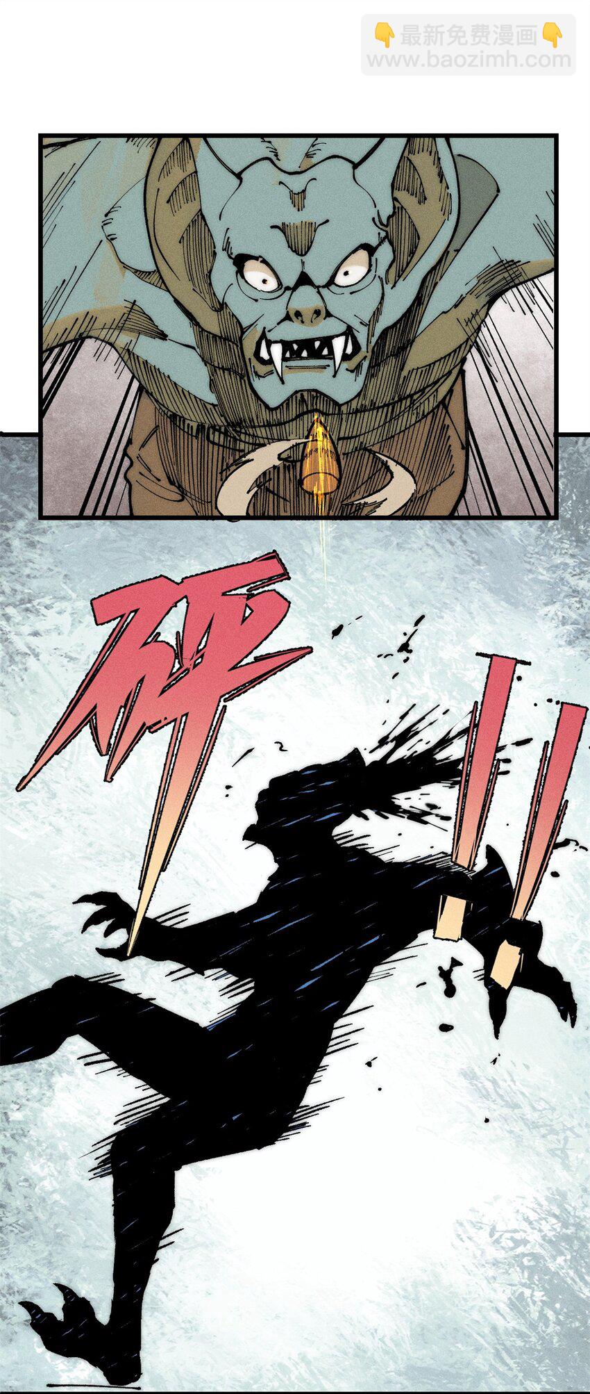 101 听说你叫凯撒？(1/2)-第102话