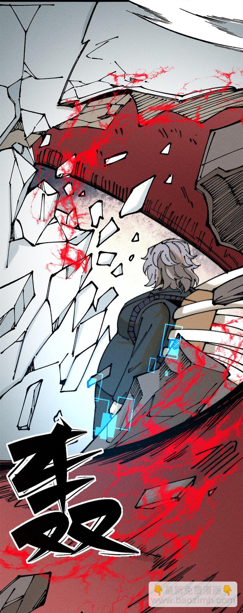 103 结算！(1/2)-第104话