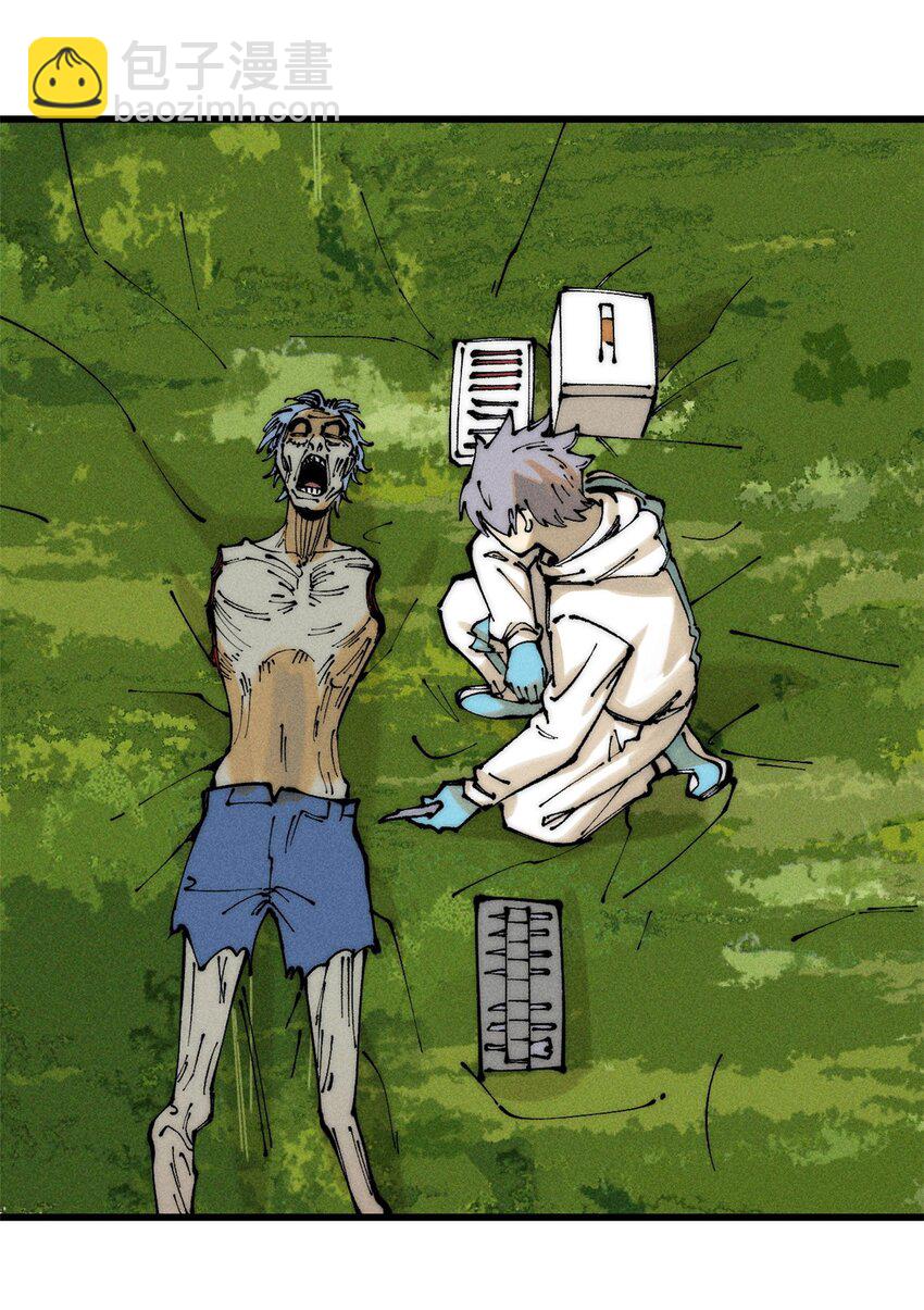 103 结算！(1/2)-第104话