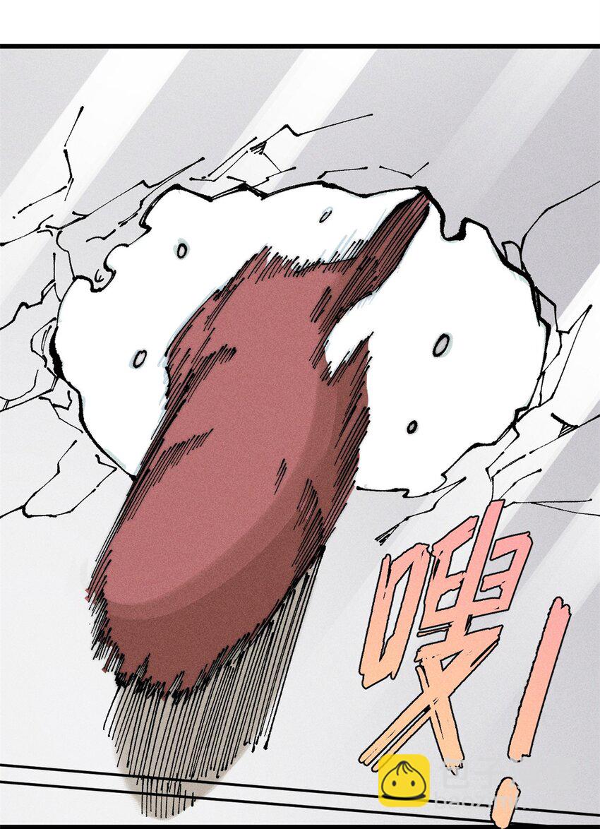 105 吃得&ldquo;很用心&rdquo;(1/2)-第106话