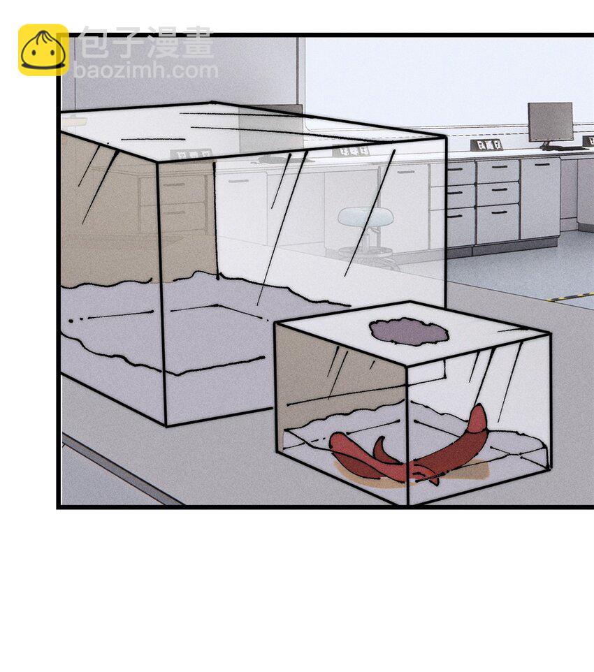 105 吃得&ldquo;很用心&rdquo;(1/2)-第106话