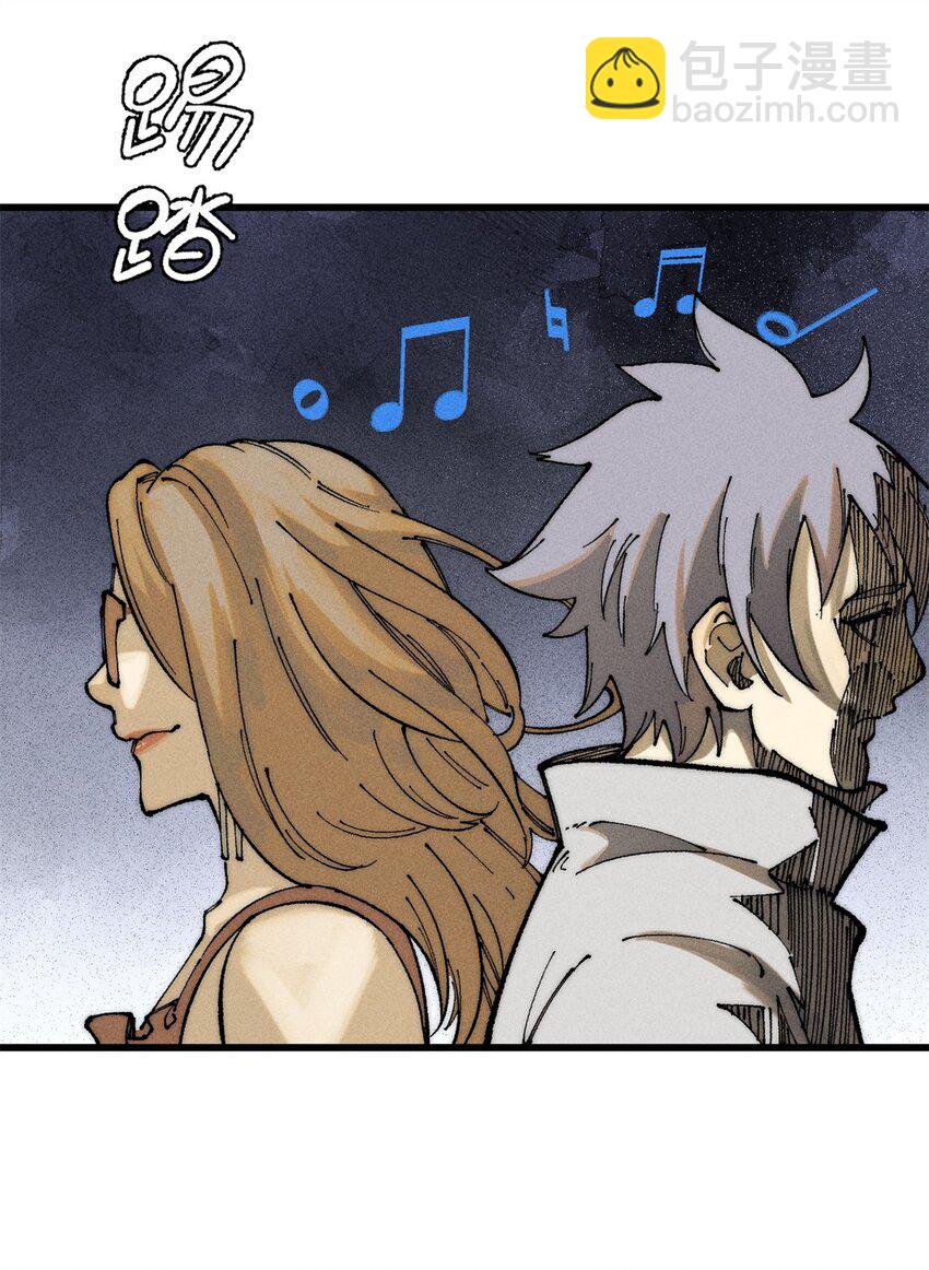 107 磨牙吮血(1/2)-第108话