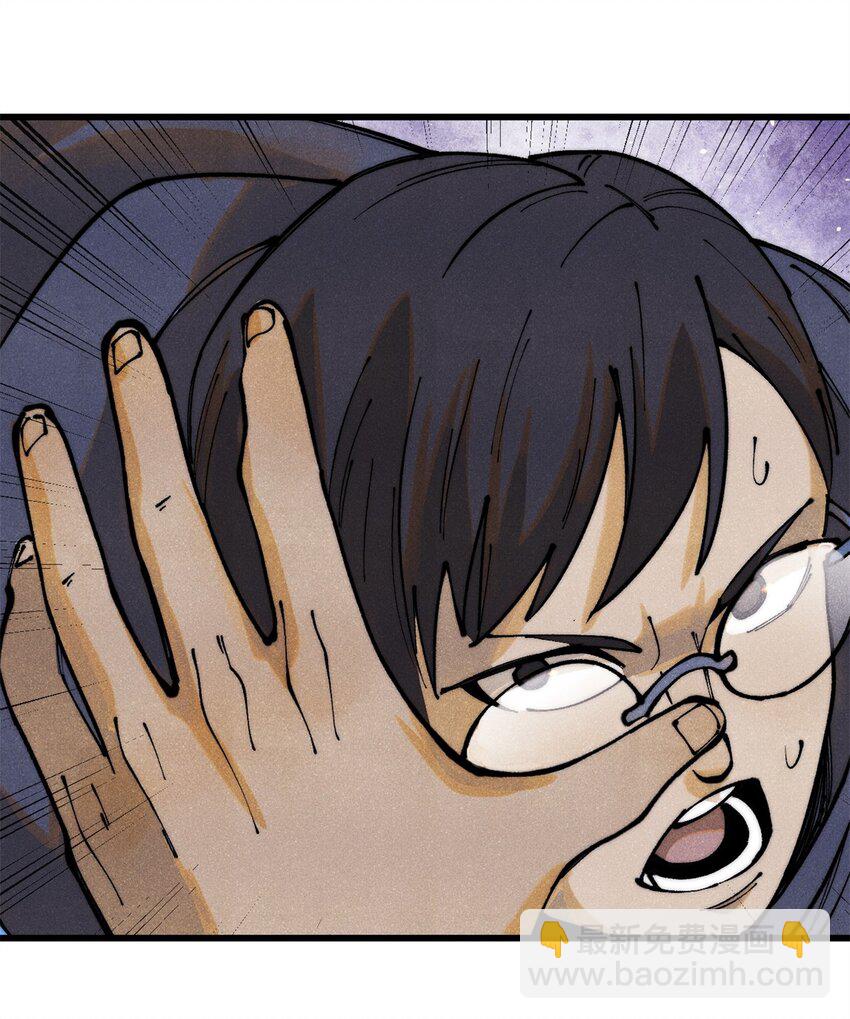 113 变革(1/2)-第114话