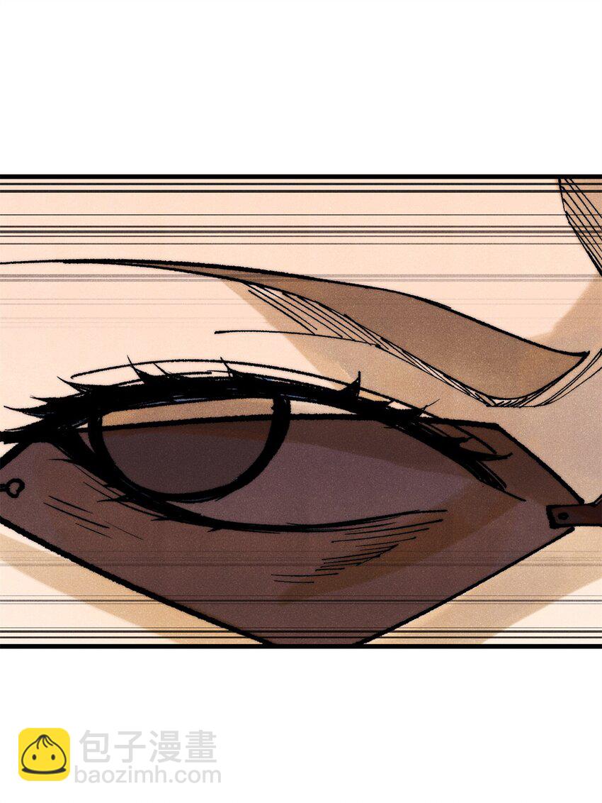 113 变革(1/2)-第114话