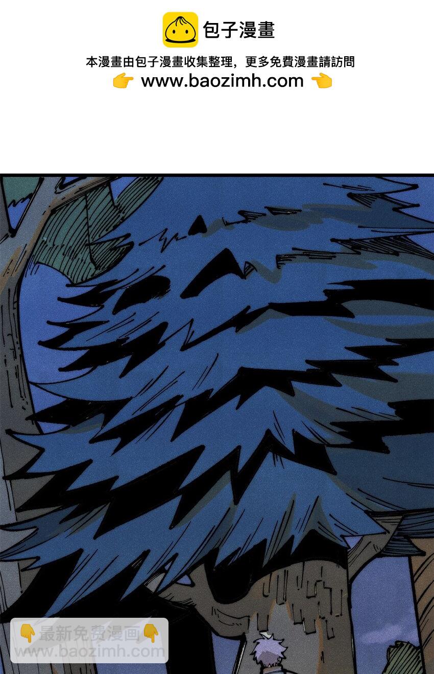 115 追逐(1/2)-第116话