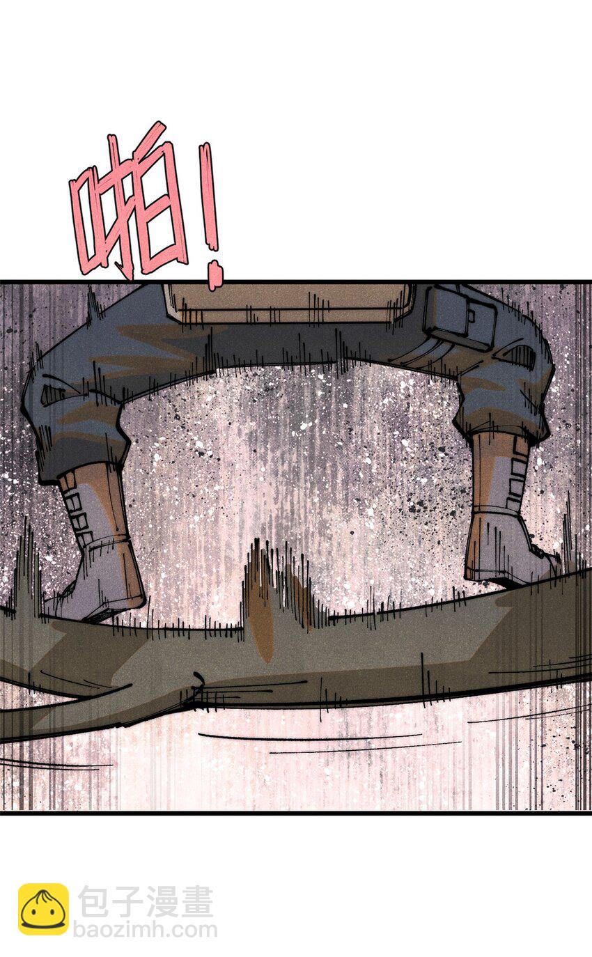 115 追逐(1/2)-第116话