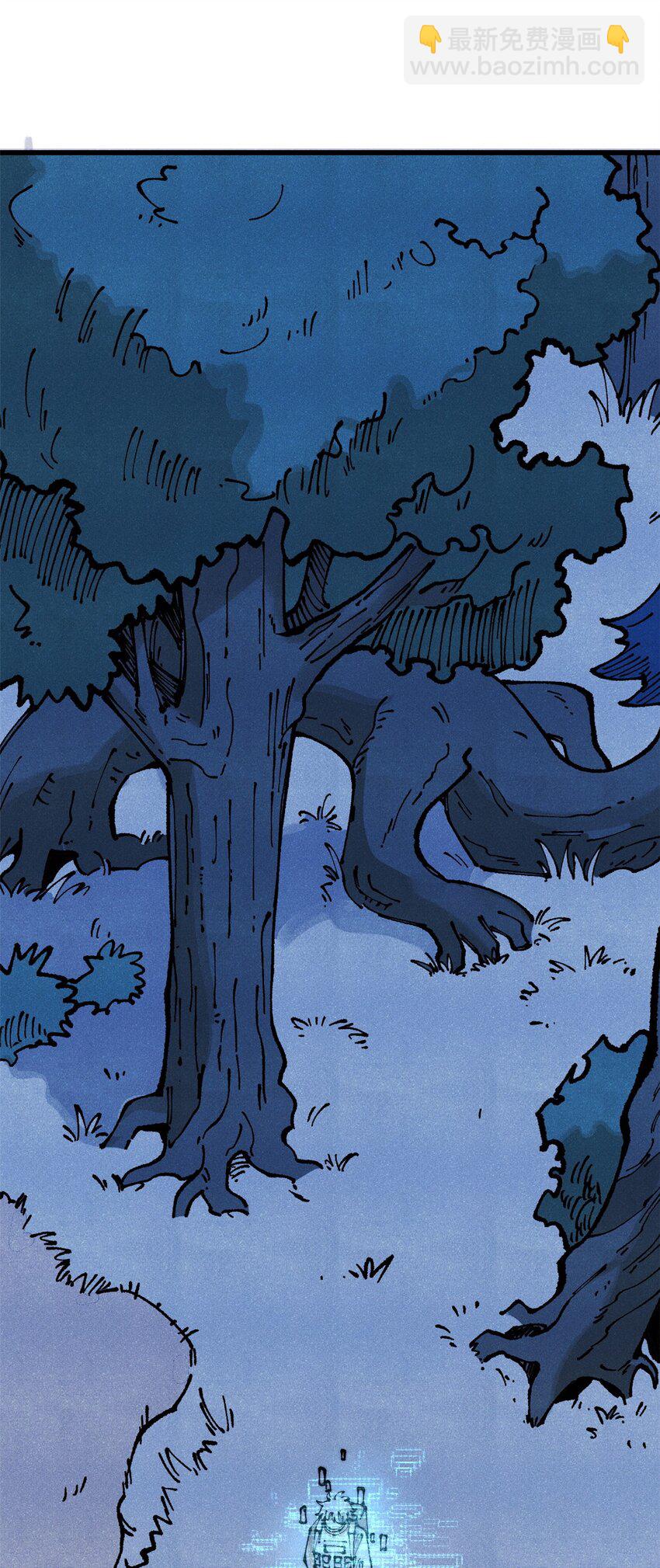 115 追逐(1/2)-第116话