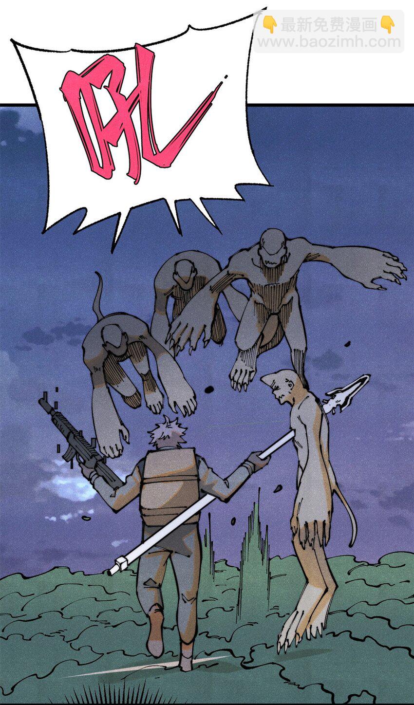 115 追逐(1/2)-第116话