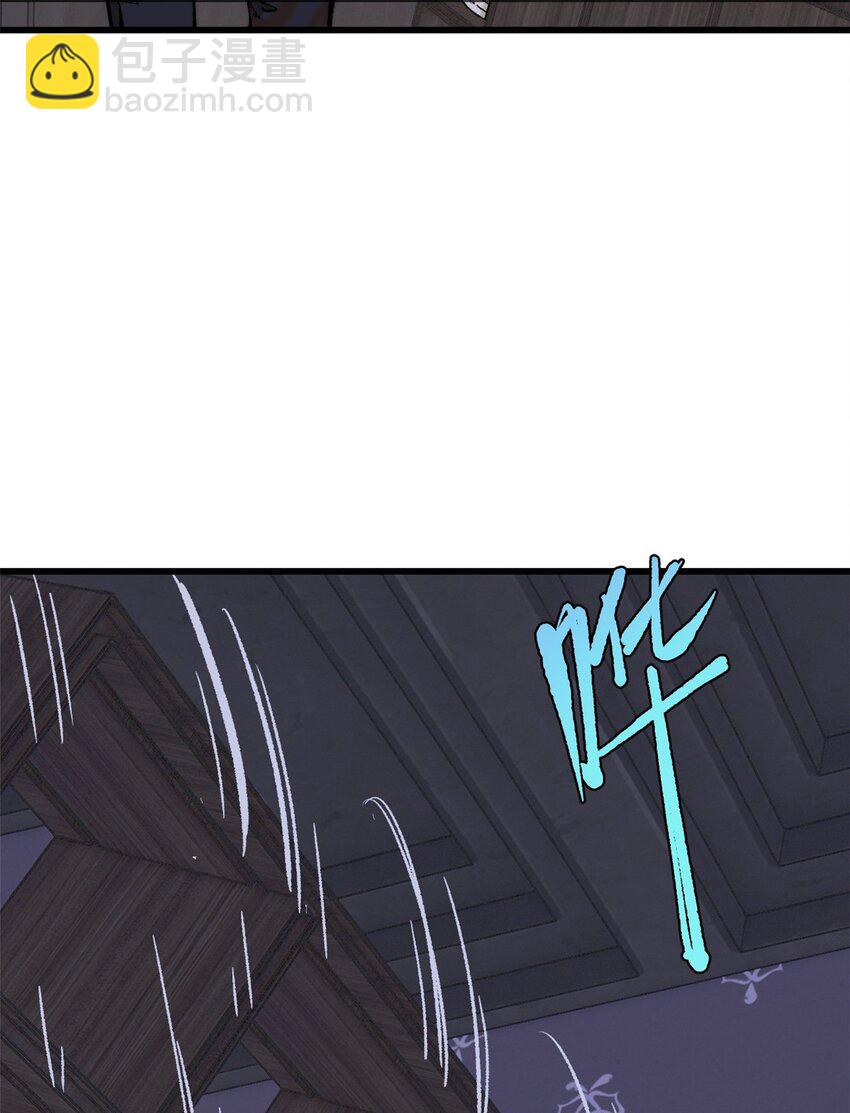 119 异常器官(1/2)-第120话