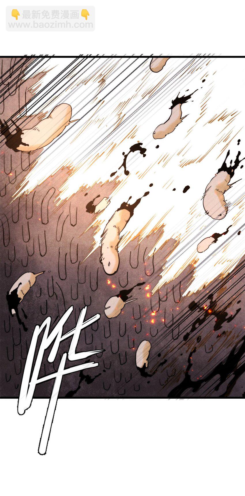 127 最后一个器官(1/2)-第128话