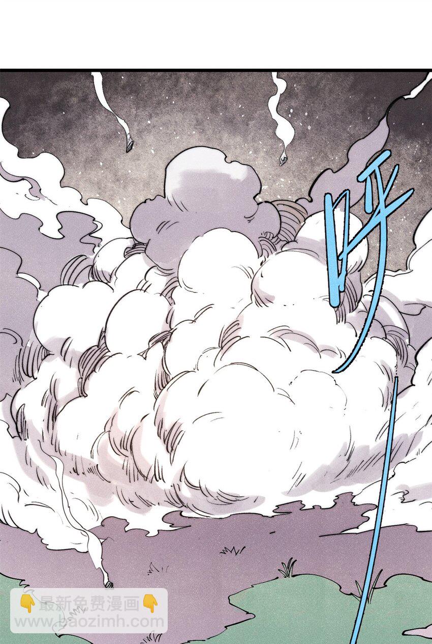 127 最后一个器官(1/2)-第128话