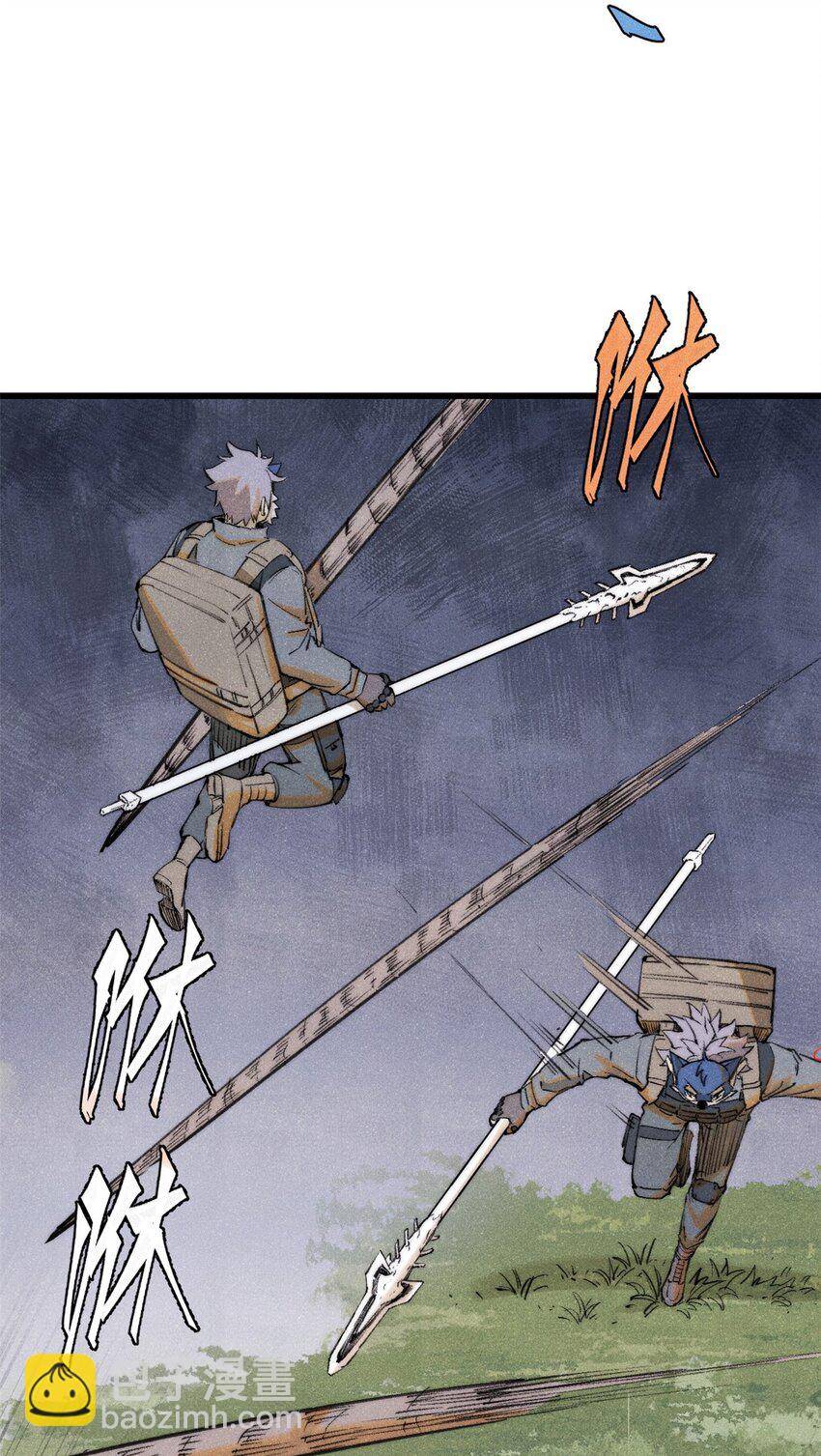 127 最后一个器官(1/2)-第128话