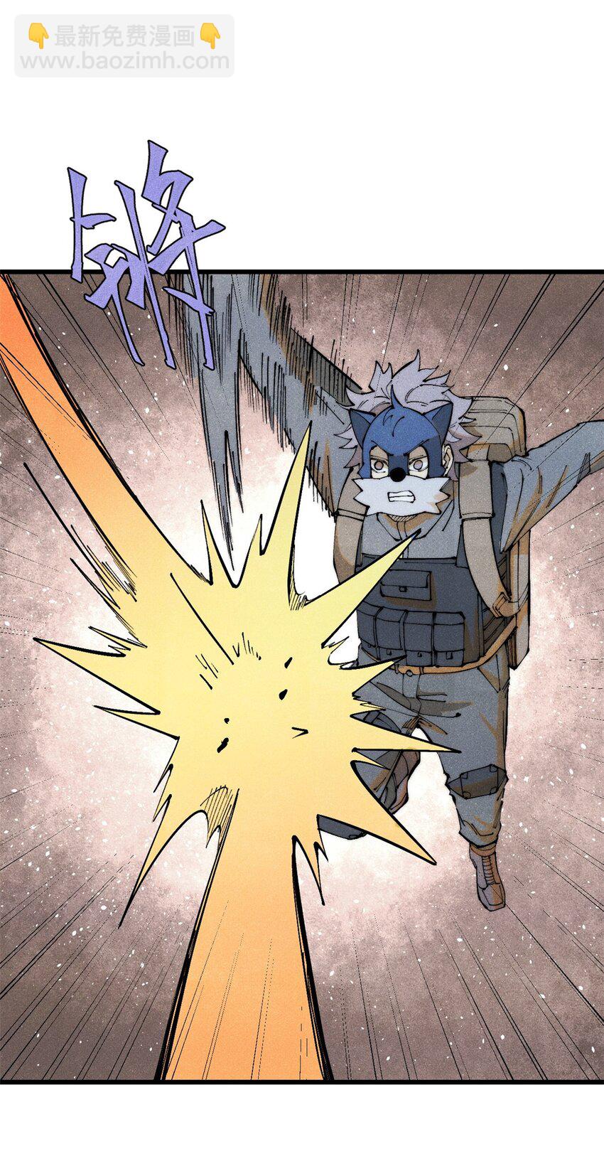 127 最后一个器官(1/2)-第128话