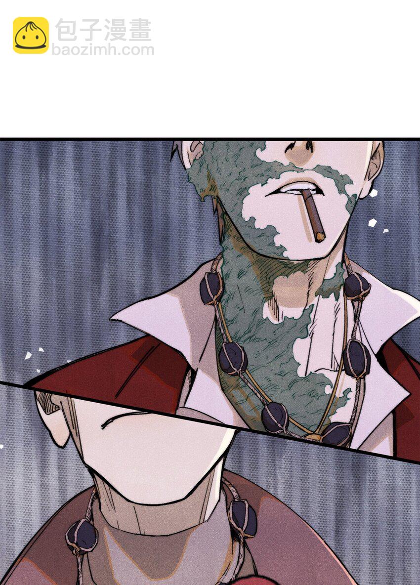 127 最后一个器官(1/2)-第128话