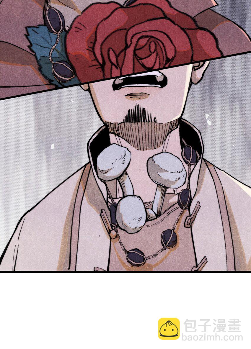 127 最后一个器官(1/2)-第128话