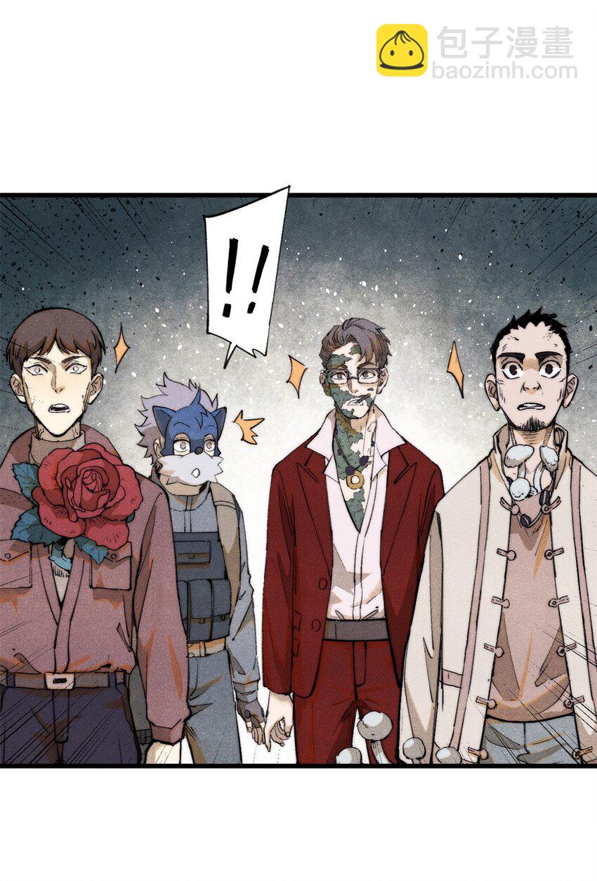 127 最后一个器官(1/2)-第128话