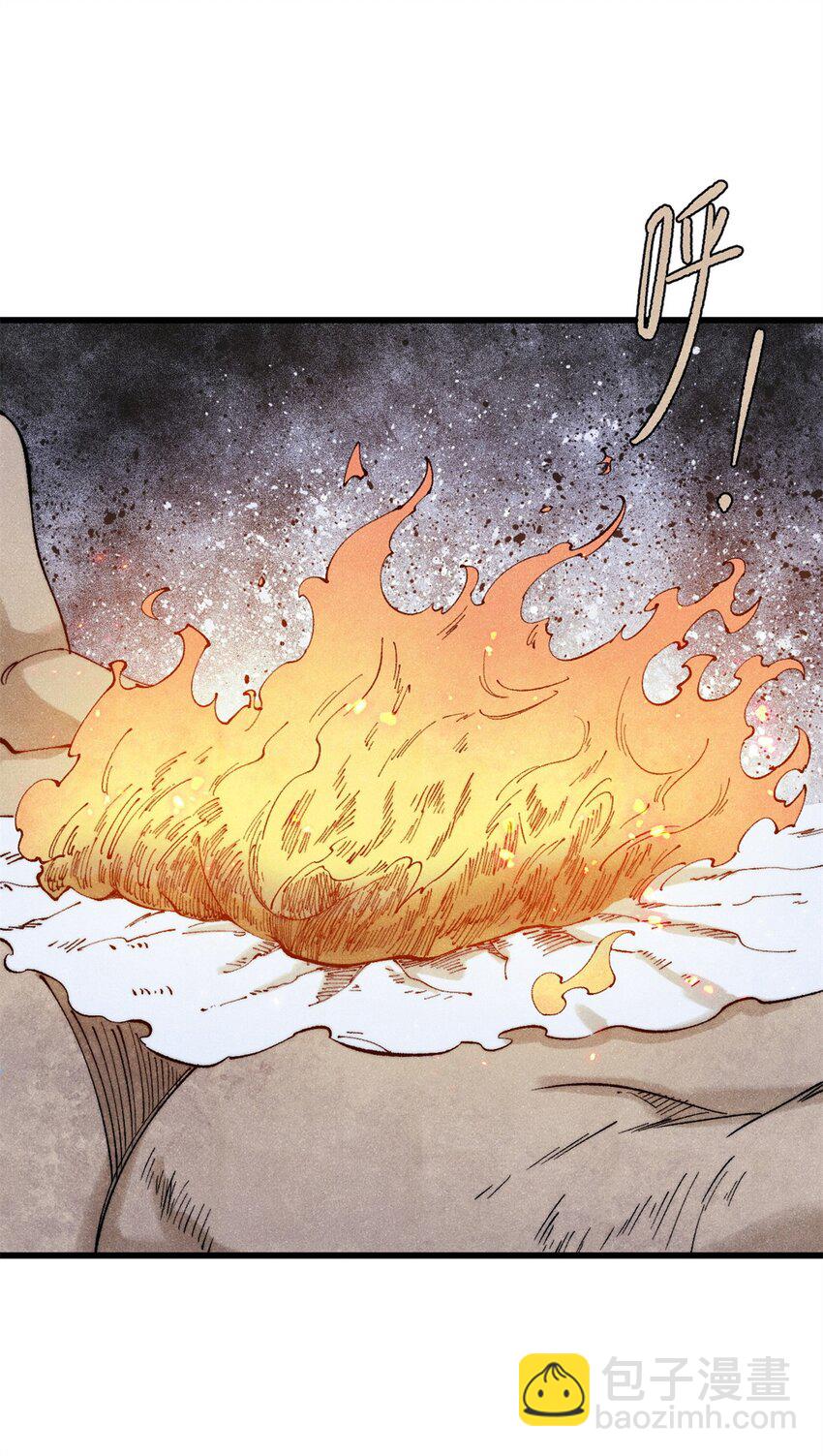 129 缴税是义务！(1/2)-第130话