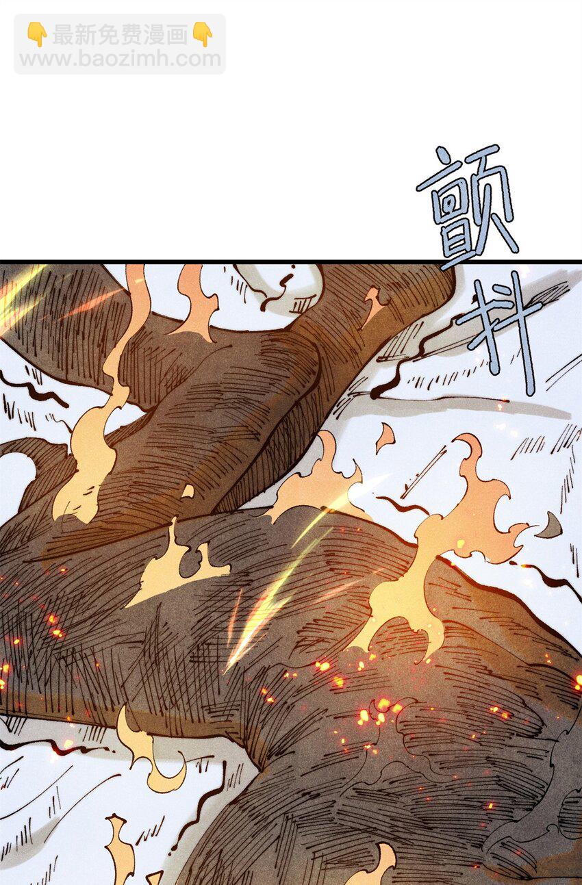 129 缴税是义务！(1/2)-第130话