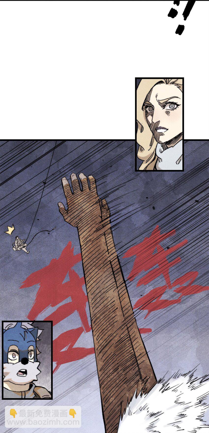 129 缴税是义务！(1/2)-第130话