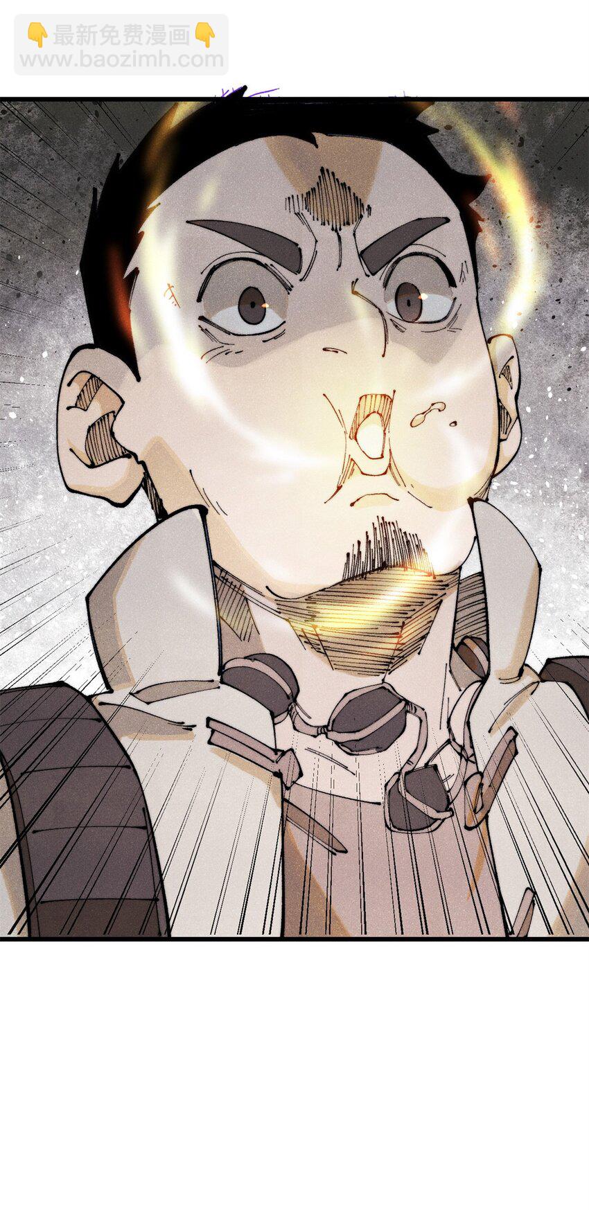 129 缴税是义务！(1/2)-第130话